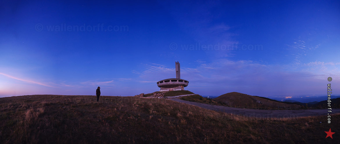 Bouzloudja, 4 septembre 2019.