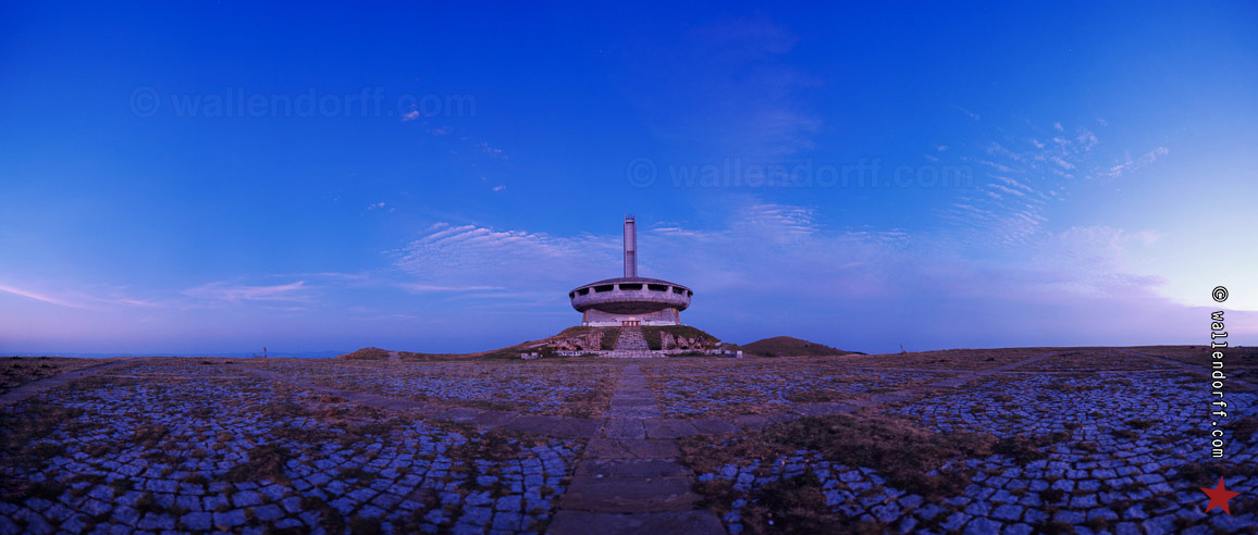 Bouzloudja, 4 septembre 2019.