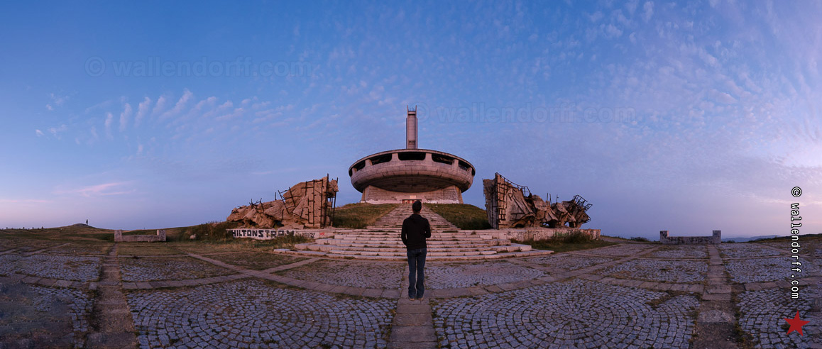 Bouzloudja, 4 septembre 2019.