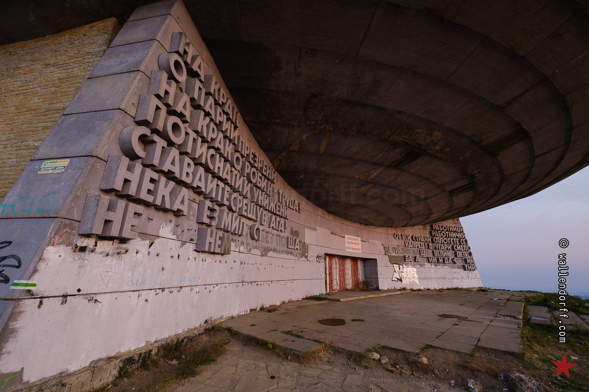 Bouzloudja, 4 septembre 2019.
