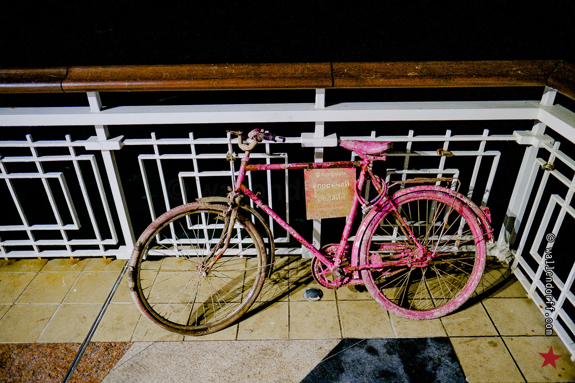 Bourgas, 4 septembre 2019.